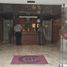 0 m2 Office for rent in Miguel Hidalgo, Mexico City, Miguel Hidalgo