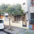 2 Schlafzimmer Haus zu verkaufen in Federal Capital, Buenos Aires, Federal Capital