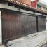 4 Schlafzimmer Haus zu verkaufen in Atizapan De Zaragoza, Mexico, Atizapan De Zaragoza