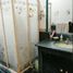 5 Habitación Casa en venta en Pondok Aren, Banten, Pondok Aren
