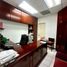 256 m² Office for rent in Tijuana, Baja California, Tijuana