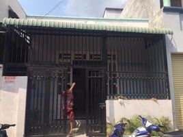  Land for sale in My Phuoc, Binh Duong, My Phuoc
