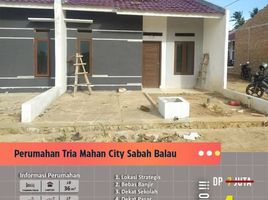 2 Kamar Rumah for sale in Lampung, Kedaton, Bandar Lampung, Lampung