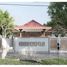 4 Habitación Casa en venta en Seyegan, Yogyakarta, Seyegan, Sleman