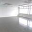 192 m² Office for sale in Ecuador, Guayaquil, Guayaquil, Guayas, Ecuador