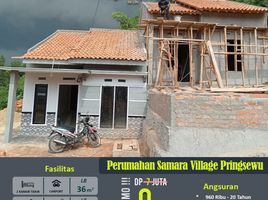 2 Kamar Rumah for sale in Lampung, Sukoharjo, Lampung Selatan, Lampung