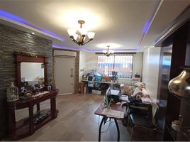 3 Bedroom House for sale in Guayaquil, Guayas, Guayaquil, Guayaquil, Guayas