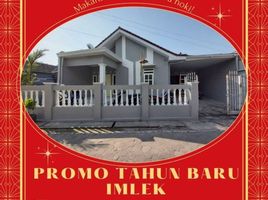 Maison 5 chambre à vendre à Seyegan, Yogyakarta, Seyegan, Sleman