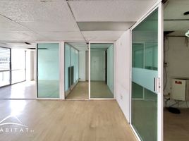 150 m² Office for rent in Mexiko, Naucalpan De Juarez, Mexico, Mexiko