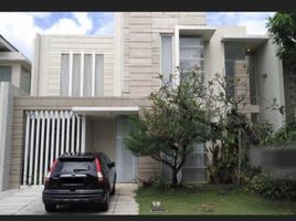 4 Bedroom House for sale in Dukuhpakis, Surabaya, Dukuhpakis