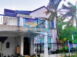  House for sale in Quezon City, Metro Manila, Quezon City, Eastern District