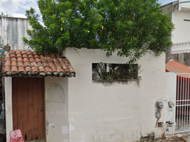 2 Schlafzimmer Villa zu verkaufen in Cozumel, Quintana Roo, Cozumel