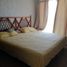 4 Schlafzimmer Haus zu verkaufen in Jiquipilco, Mexico, Jiquipilco