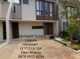 4 Schlafzimmer Haus zu verkaufen in Serpong, Banten, Serpong, Tangerang, Banten, Indonesien