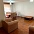 2 Bedroom Condo for sale in Miguel Hidalgo, Mexico City, Miguel Hidalgo