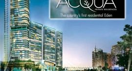 Available Units at Acqua Private Residences