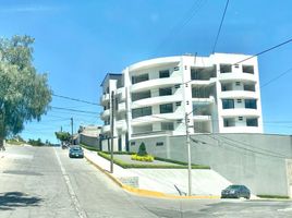 Condominium 2 chambre à vendre à Nicolas Romero, Mexico, Nicolas Romero