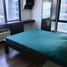 Condominium 2 chambre à vendre à Quezon City, Metro Manila, Quezon City