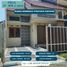 3 Bedroom House for sale in Blimbing, Malang Regency, Blimbing