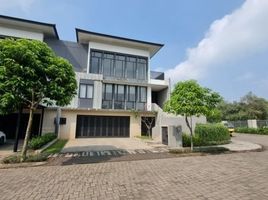 5 Bedroom House for sale in Basilea Convention Center, Legok, Legok