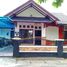 4 Bedroom Villa for sale in Seyegan, Sleman, Seyegan