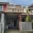 90 Bedroom House for sale in West Jawa, Cicadas, Bandung, West Jawa