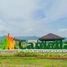 在Soccsksargen出售的 土地, Koronadal City, South Cotabato, Soccsksargen