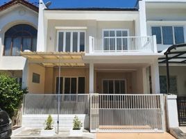 4 Habitación Villa en venta en Mulyorejo, East Jawa, Mulyorejo