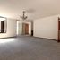 Maison 3 chambre à vendre à Naucalpan De Juarez, Mexico, Naucalpan De Juarez