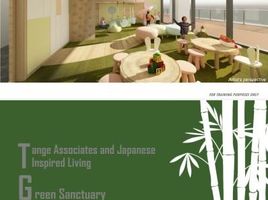 1 Habitación Departamento en venta en Pasig City, Metro Manila, Pasig City