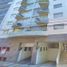 Condominium 3 chambre à vendre à Miguel Hidalgo, Mexico City, Miguel Hidalgo