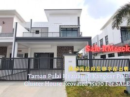 4 Habitación Casa en venta en Kulai, Kulaijaya, Kulai