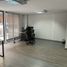 91.07 m² Office for sale in Bogotá, Cundinamarca, Bogotá