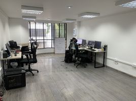 91.07 m² Office for sale in Colombia, Bogotá, Cundinamarca, Colombia