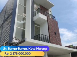 13 Habitación Villa en venta en Lowok Waru, East Jawa, Lowok Waru