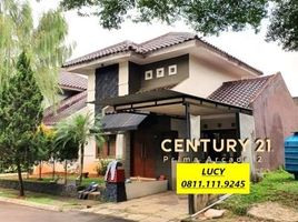 2 Habitación Casa en venta en Pondok Aren, Banten, Pondok Aren, Tangerang