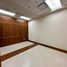 140 m² Office for rent in Nuevo Leon, Monterrey, Nuevo Leon