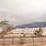  Terreno (Parcela) en venta en Santa Catarina, Nuevo León, Santa Catarina