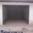 0 m² Office for rent in Sonora, Cajeme, Sonora