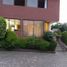 3 Schlafzimmer Haus zu verkaufen in Naucalpan De Juarez, Mexico, Naucalpan De Juarez