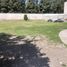  Terreno (Parcela) en venta en Cumbaya, Pichincha, Cumbaya