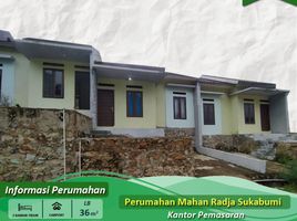 2 Kamar Rumah for sale in Lampung, Sukarame, Bandar Lampung, Lampung