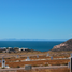 Terrain à vendre à La Paz, Baja California Sur, La Paz