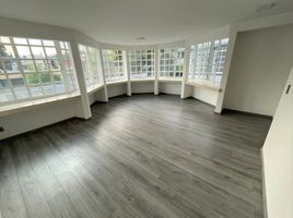 Maison 3 chambre à vendre à Atizapan De Zaragoza, Mexico, Atizapan De Zaragoza
