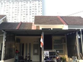 2 Bedroom House for sale in Mulyorejo, Surabaya, Mulyorejo