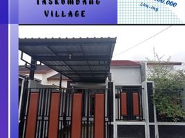 2 Kamar Rumah for sale in Manisrenggo, Klaten, Manisrenggo