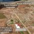  Terreno (Parcela) en venta en Chile, Coquimbo, Elqui, Coquimbo, Chile