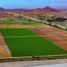 Terreno (Parcela) en venta en Chile, Coquimbo, Elqui, Coquimbo, Chile