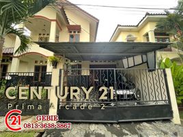2 Habitación Casa en venta en Pondok Aren, Banten, Pondok Aren, Tangerang