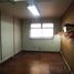 50 m² Office for sale in Santiago, Santiago, Santiago, Santiago